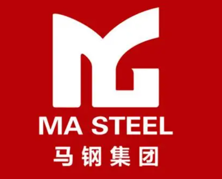 马鞍山马钢集团